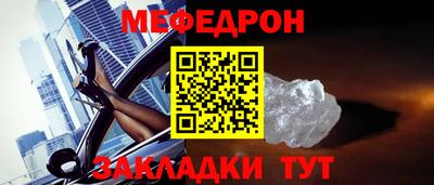 сатива Донецк