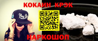 сатива Донецк