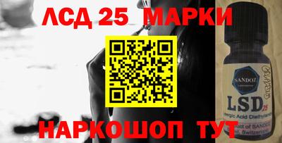 спайс Дубна