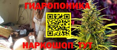 мефедрон Донской