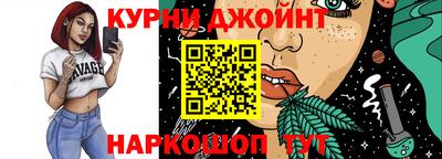 сатива Донецк