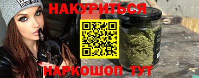 мефедрон Донской