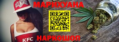 мефедрон Донской