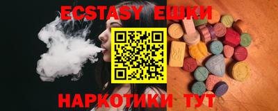 мефедрон Донской