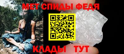 сатива Донецк
