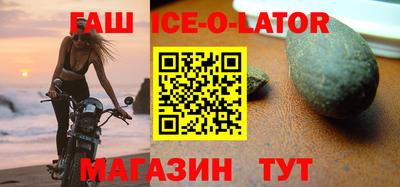 мефедрон Донской