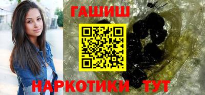 спайс Дубна