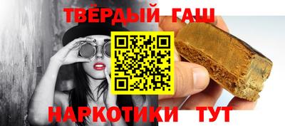 мефедрон Донской