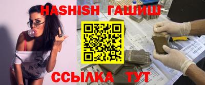 мефедрон Донской