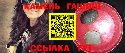 мефедрон Донской